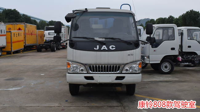 ������⏉��sʽ����܇(ch��)-5��������⏉��sʽ����܇(ch��)