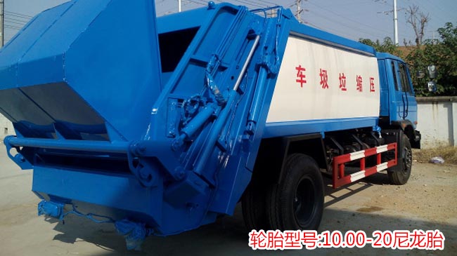 12���|�L153���sʽ����܇-12�����sʽ����܇