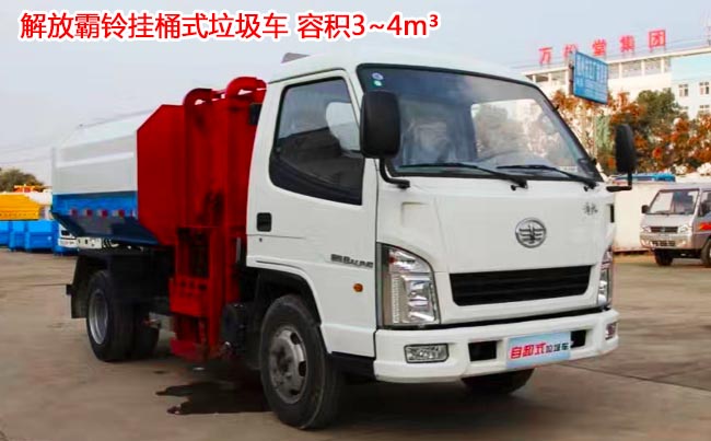 ��Ű��4����Ͱʽ����܇-4����Ͱʽ����܇