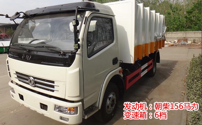 8���|�L(f��ng)������D7��(du��)��ʽ����܇(ch��)-8����(du��)��ʽ����܇(ch��)