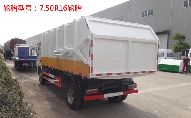 8���|�L(f��ng)������D7��(du��)��ʽ����܇(ch��)-8����(du��)��ʽ����܇(ch��)