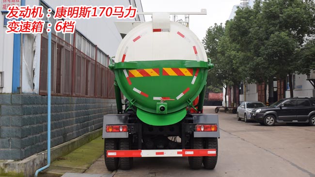 12���|�L(f��ng)D13�͏Nʽ����܇-12���͏Nʽ����܇