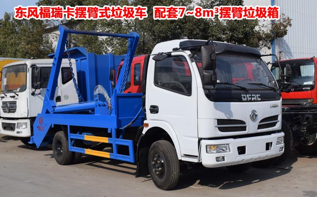 �|�L����8���[��ʽ����܇-8���[��ʽ����܇