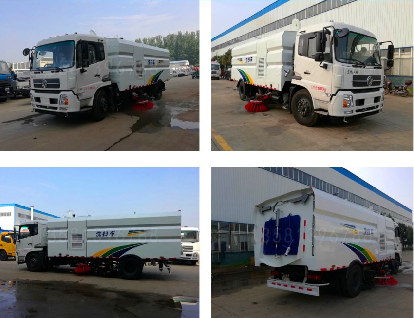 東風天錦洗掃車 東風天錦洗掃車