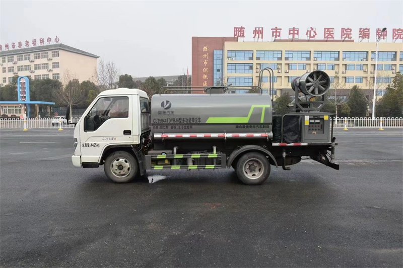 福田小卡3霧炮灑水車(chē) 福田小卡3霧炮灑水車(chē)