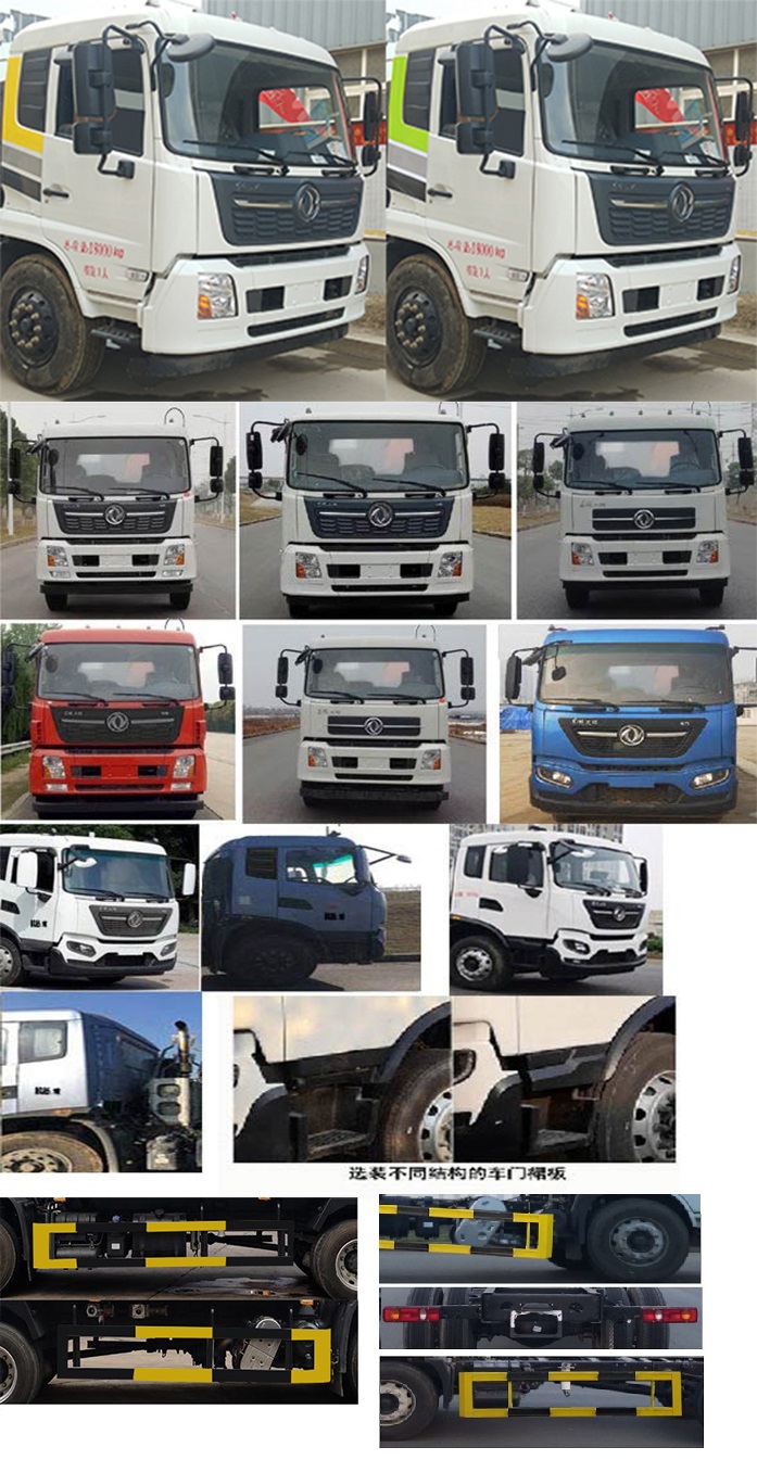 �P���L(f��ng)��KLF5161GSSD6�͞�ˮ܇