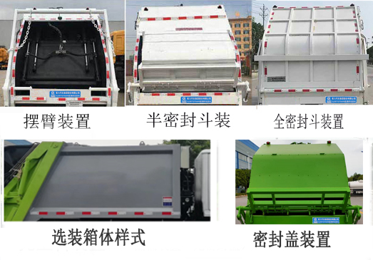 ������CL5072ZYS6HQ�͉��sʽ����܇(ch��)