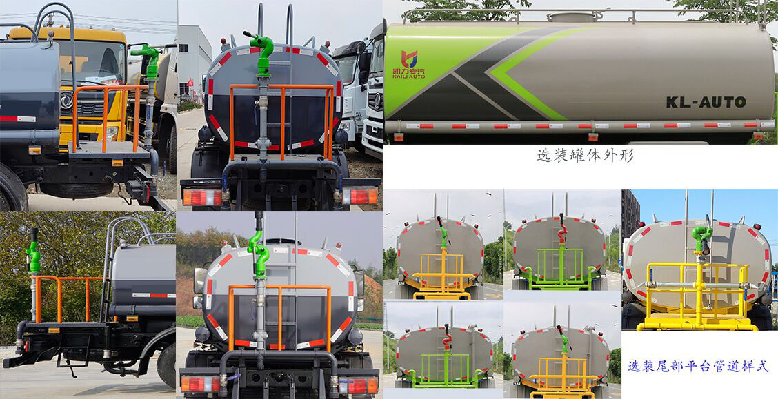 �P���L��KLF5070GPSJ6�;G������܇