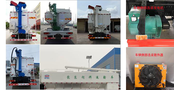 ������CL5315ZSL6SS��ɢ�b����\(y��n)ݔ܇