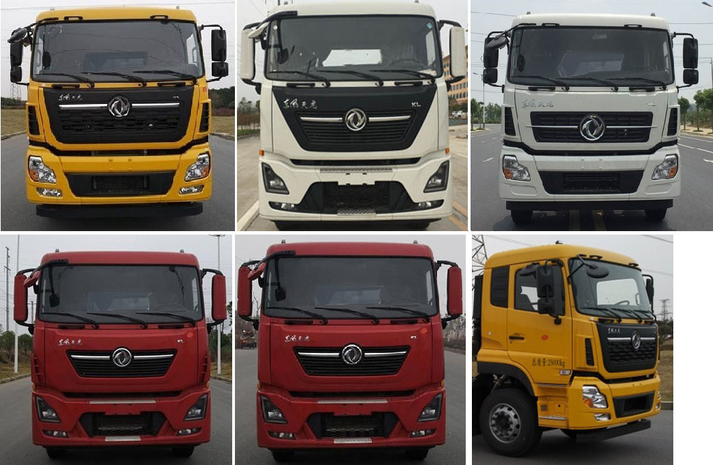 �����HLQ5250TDYD�Ͷ๦���։m܇