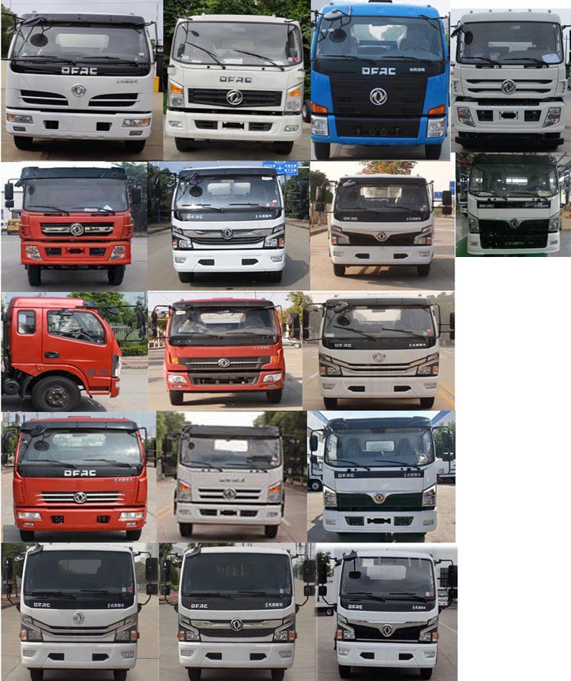 ��������TWY5120TDYE6�Ͷ๦���։m܇