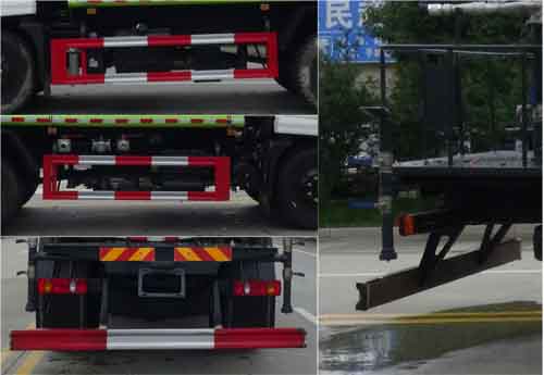 �Aͨ��HCQ5160GPSDFH6�;G������܇(ch��)