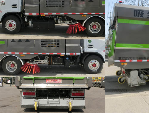 ������HYS5071TXCE6�����m܇