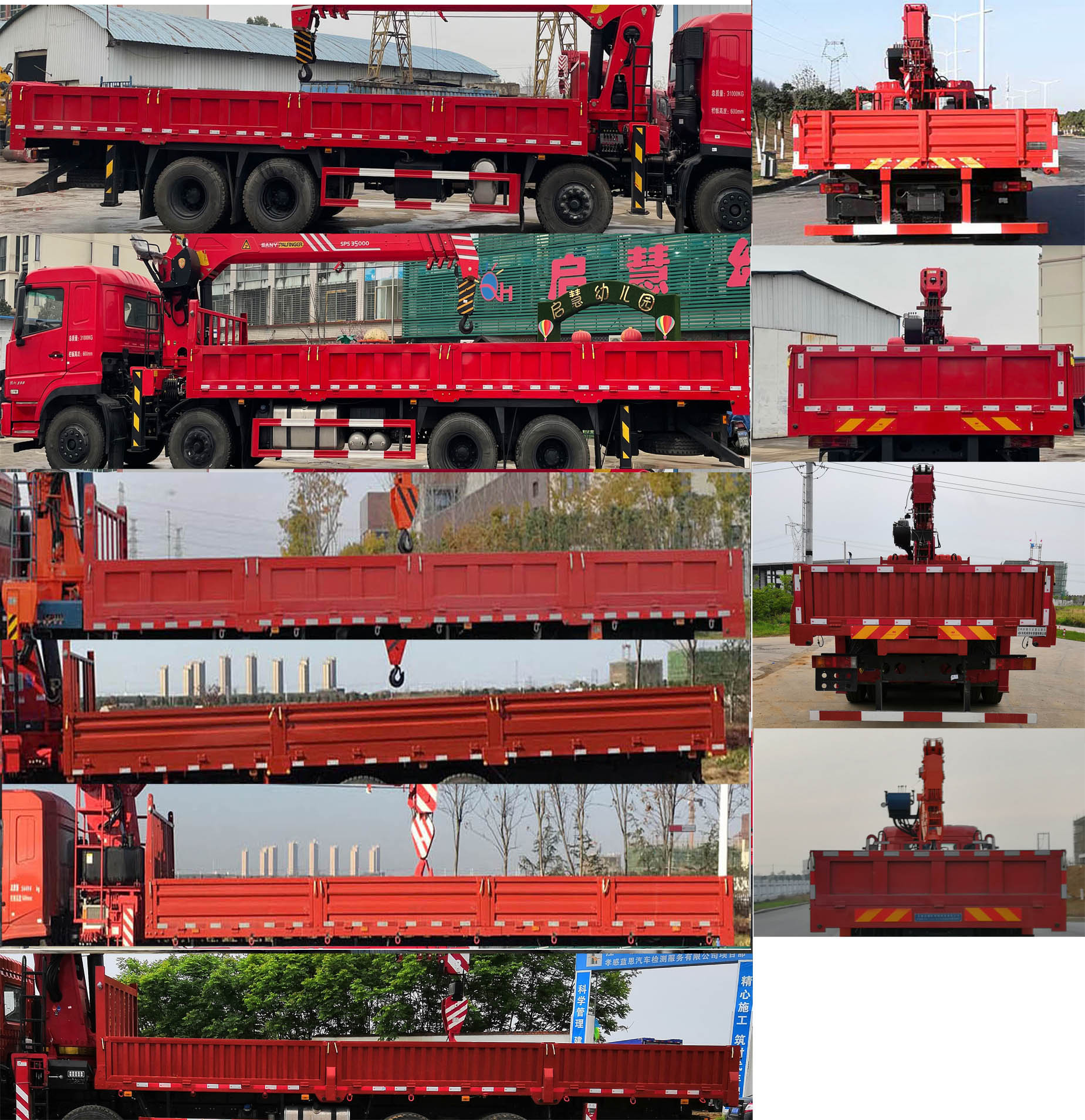 �|�L��DFV5317JSQGP6D���S܇�����\ݔ܇