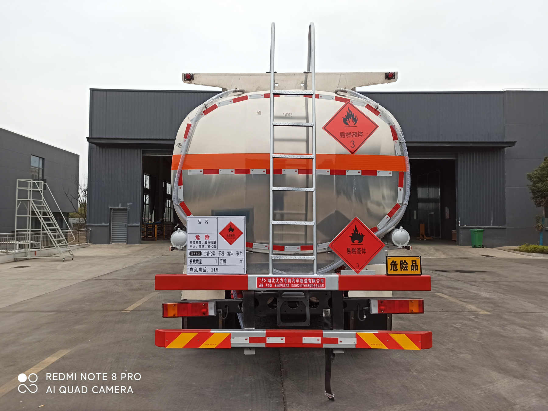 ������DLQ5320GYYDL6���X�Ͻ��\��܇