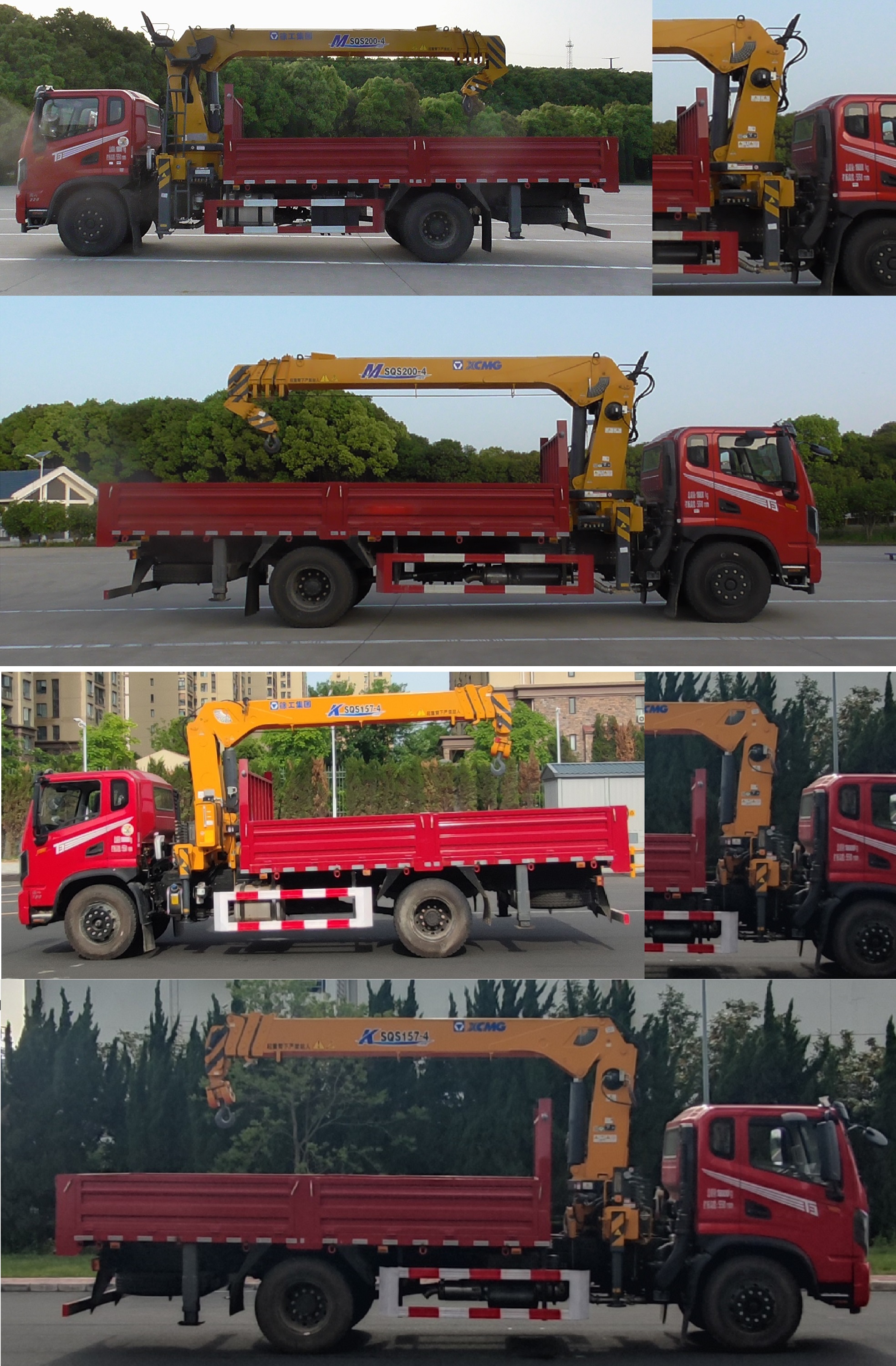 �|�L��EQ5180JSQZM6D1���S܇�����\ݔ܇