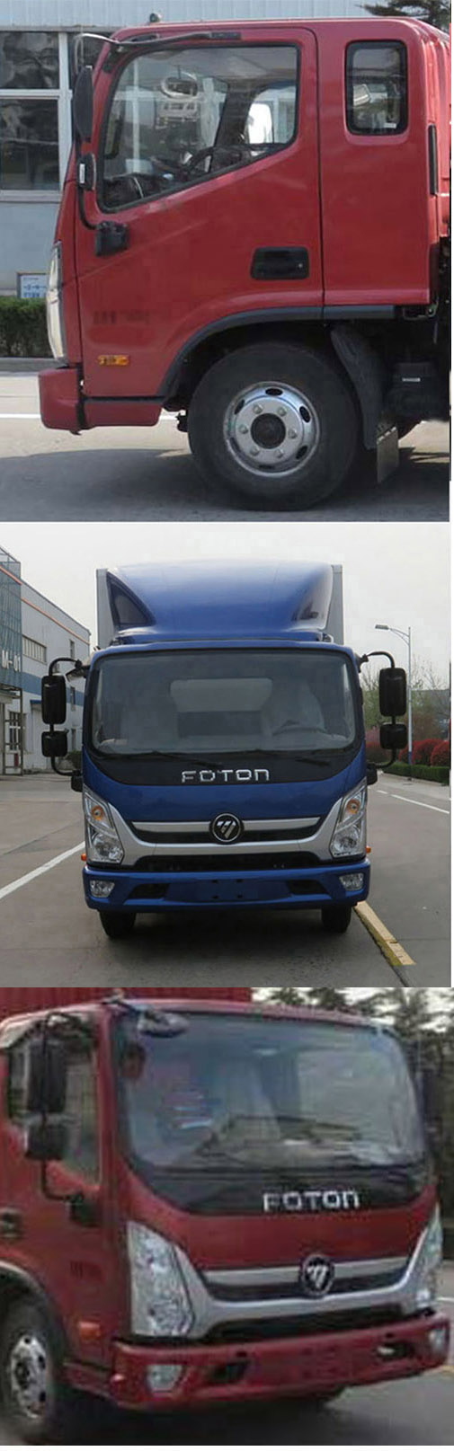 ������HYS5047XLCB6�����܇(ch��)