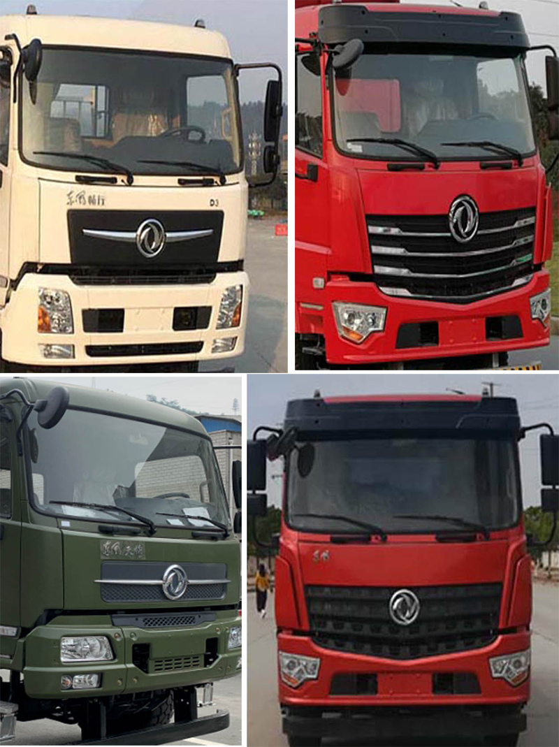 ��(r��n)֪����SCS5160JSQEQ6���S܇(ch��)�����\(y��n)ݔ܇(ch��)