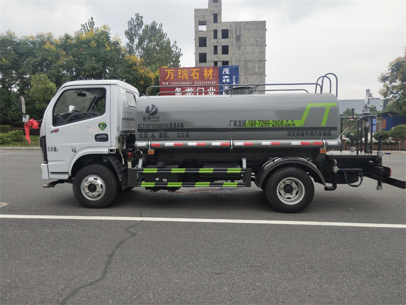 �|�L(f��ng)�ƃ�(n��i)126ƥ�R����ˮ܇(ch��)-�|�L(f��ng)5����ˮ܇(ch��)-����ӯͨ