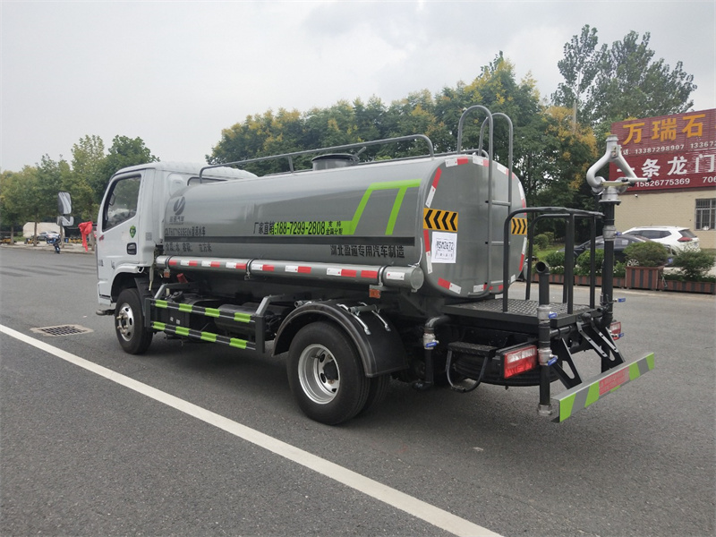 �|�L(f��ng)�ƃ�(n��i)126ƥ�R����ˮ܇(ch��)-�|�L(f��ng)5����ˮ܇(ch��)-����ӯͨ