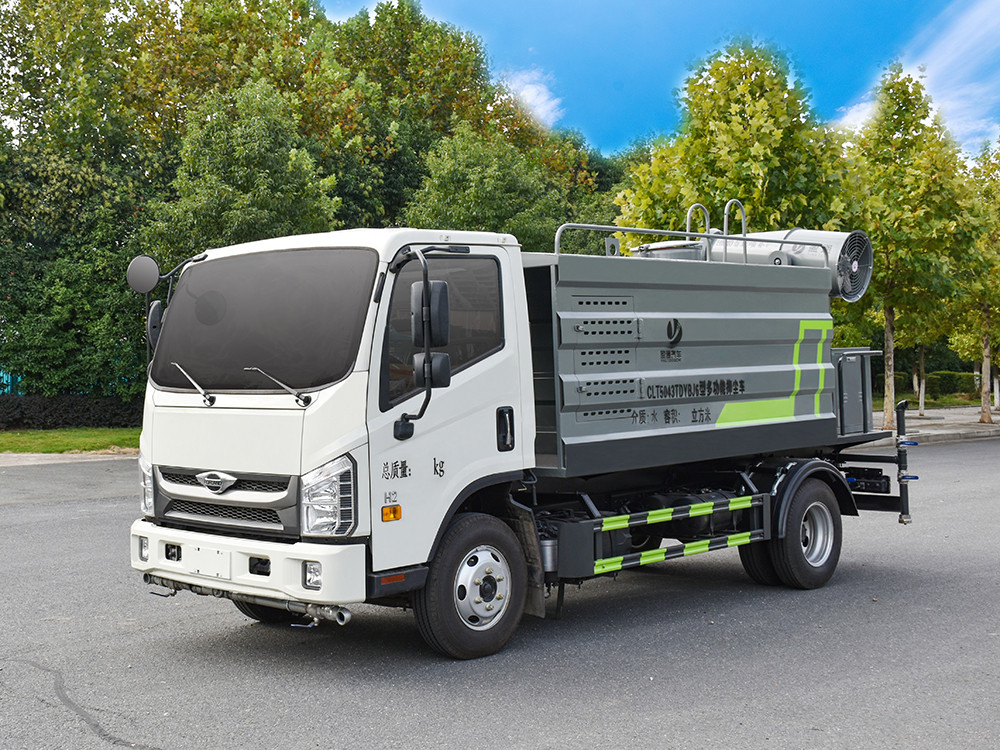 福田5方霧炮灑水車-5方抑塵灑水車價格-湖北盈通 福田5方霧炮灑水車-5方抑塵灑水車價格-湖北盈通