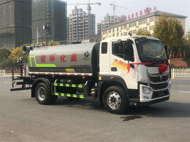 福田奧鈴 15方抑塵灑水車-福田15方霧炮灑水車價格報(bào)價-湖北盈通 福田奧鈴 15方抑塵灑水車-福田15方霧炮灑水車價格報(bào)價-湖北盈通