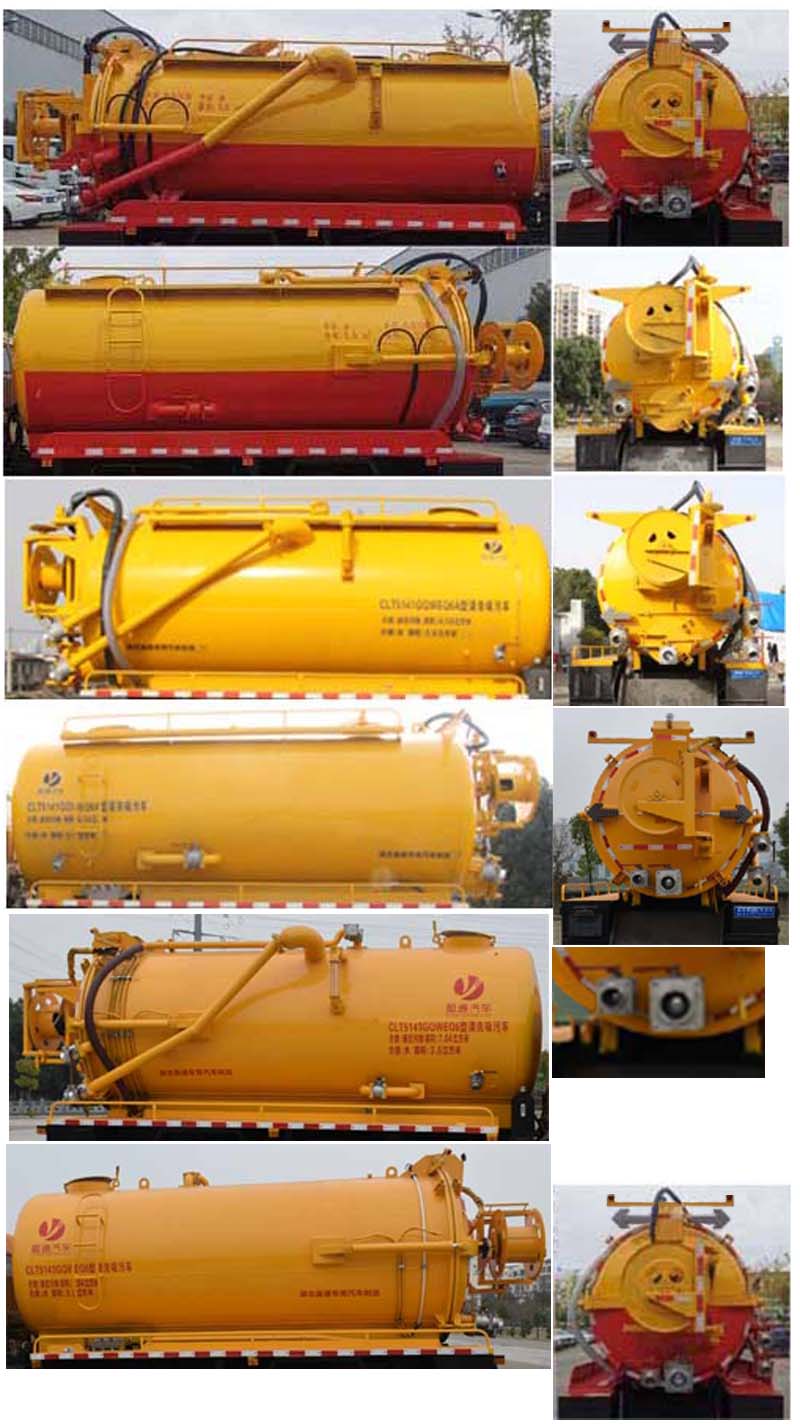 �|�L(f��ng)�A��8-10����ϴ����܇-10������܇�S�҃r(ji��)���(b��o)�r(ji��)�a(ch��n)ƷҎ(gu��)����̖-����ӯͨ