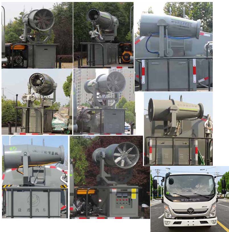 ����W�5����ˮ܇(ch��)-�v����CLT5074GSSBJ6�͞�ˮ܇(ch��)Ҏ(gu��)����̖(h��o)�r(ji��)���(b��o)�r(ji��)-����ӯͨ