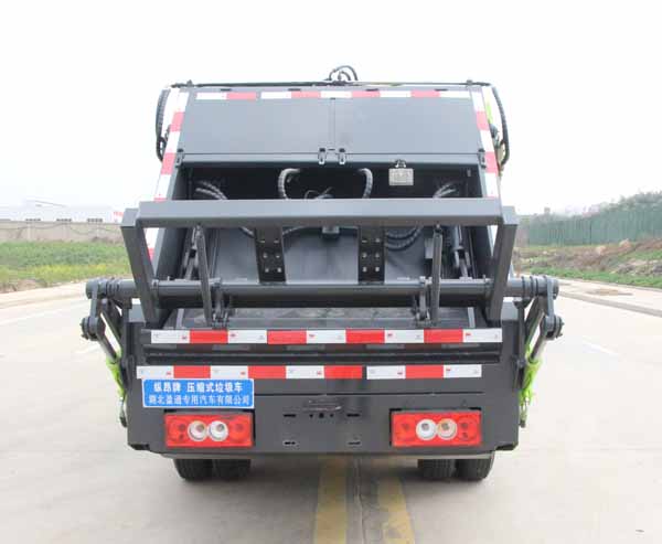 ����С��3�����s����܇-�v����CLT5040ZYSBJ6�͉��sʽ����܇�S��Ҏ(gu��)����̖��(b��o)�r(ji��)-����ӯͨ