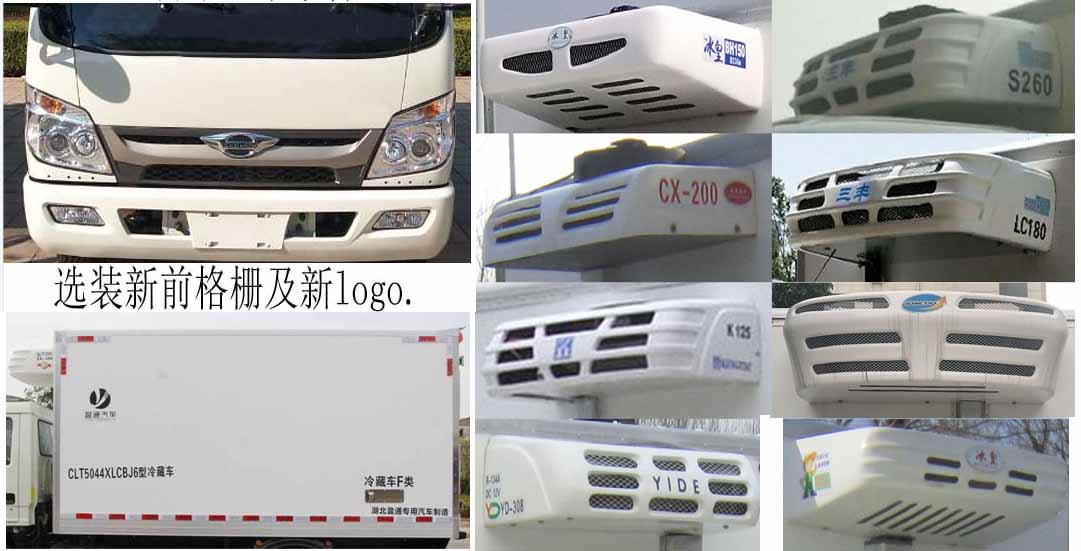 ����С��3�{(l��n)�����܇(ch��)-CLT5044XLCBJ6�����܇(ch��)�r(ji��)���(b��o)�r(ji��)Ҏ(gu��)����̖(h��o)-����ӯͨ