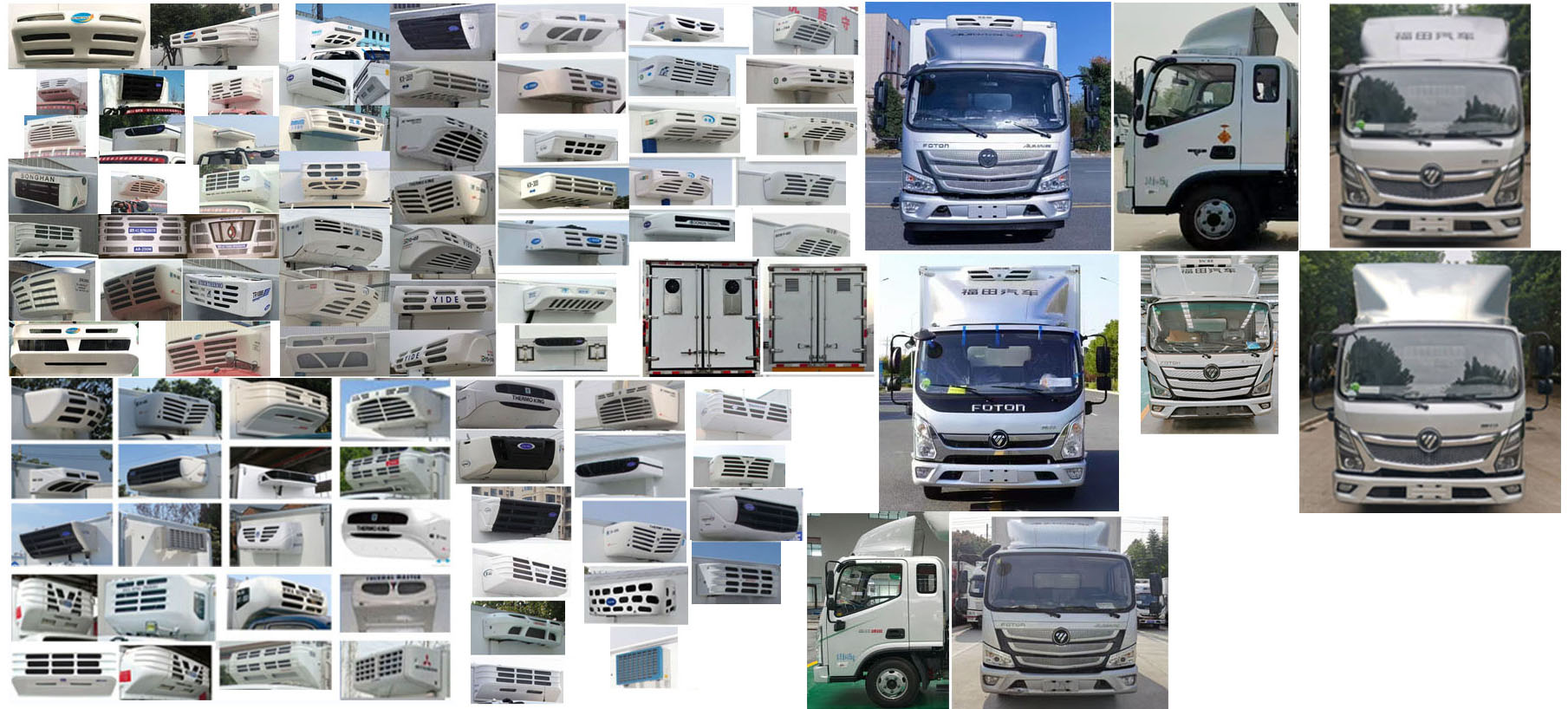 ����W�4.2�����܇(ch��)-�v����CLT5042XLCBJ6�����܇(ch��)�S(ch��ng)�҃r(ji��)���(b��o)�r(ji��)-����ӯͨ